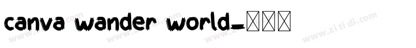 canva wander world字体转换